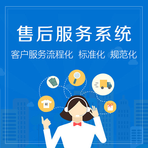 高雅居指纹锁服务热线全国通用